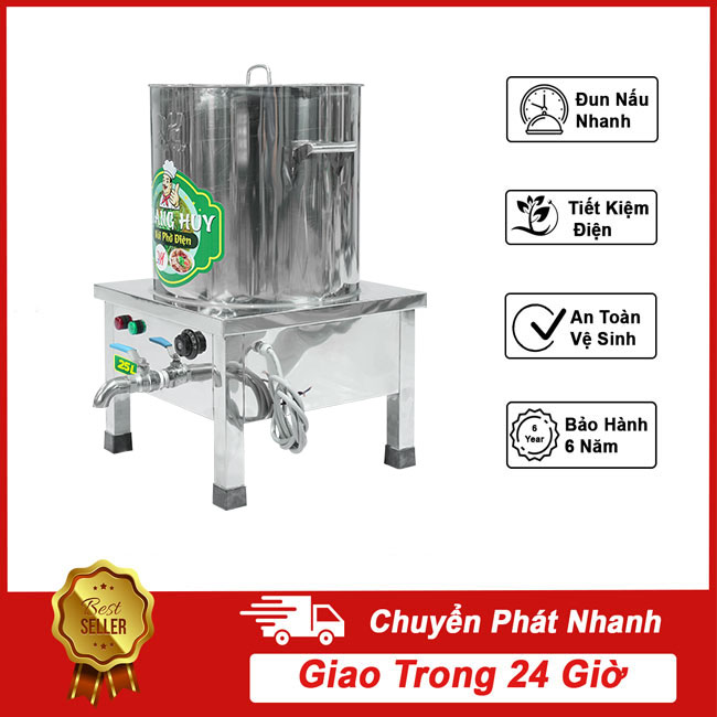 Nồi điện nấu phở 25l Quang Huy