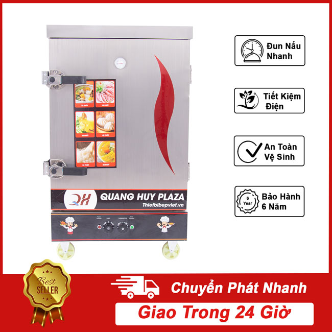 <h3 class="font-size-16">Tủ Nấu Cơm Công Nghiệp 12 Khay Điện Không Điều Khiển</h3>
