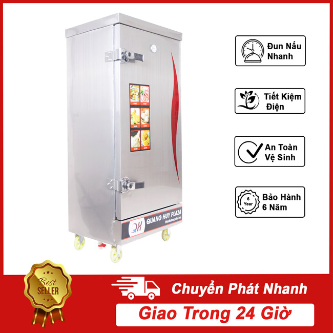 Tủ Nấu Cơm Công Nghiệp 12 Khay Điện Không Điều Khiển