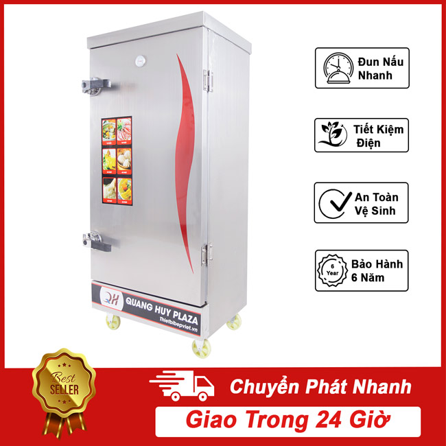 Tủ Nấu Cơm Công Nghiệp 12 Khay Điện Không Điều Khiển