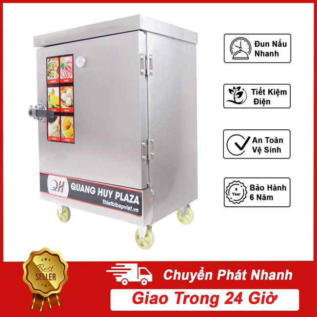 Tủ nấu cơm công nghiệp 6 khay điện không điều khiển