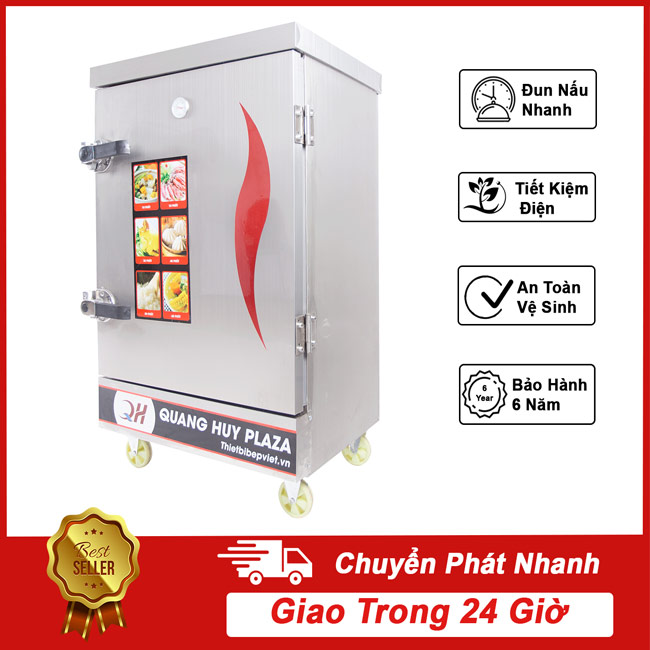Tủ nấu cơm công nghiệp 8 khay điện không điều khiển