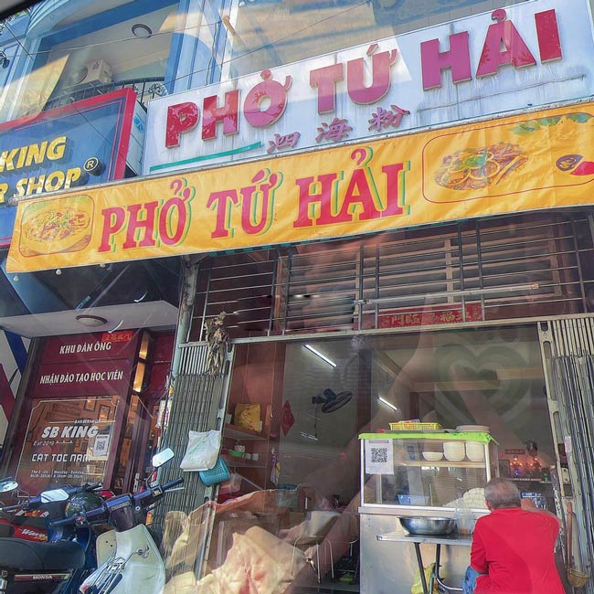 Phở Tứ Hải nổi bật