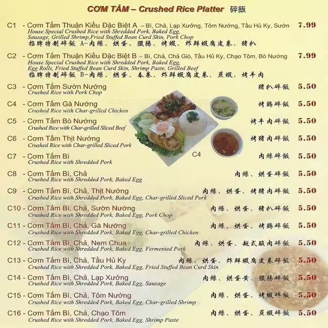 menu cơm tấm Thuận Kiều