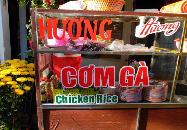 Quán cơm gà Hương Kiệt Sica