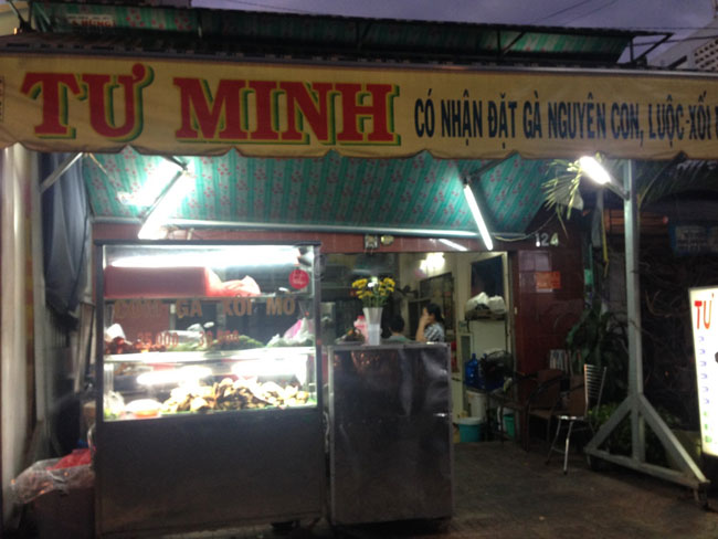 Quán cơm gà Tư Minh