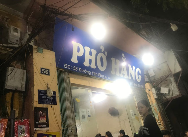 Quán Phở Hằng đêm