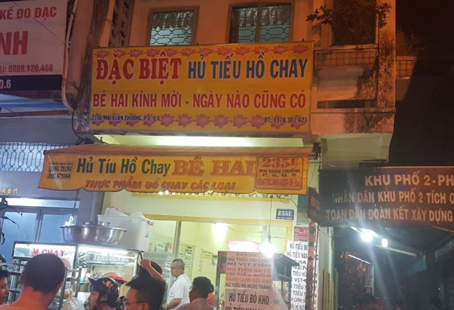 quán hủ tiếu Hồ Chay