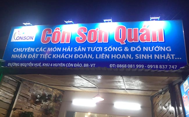 cửa côn sơn quán