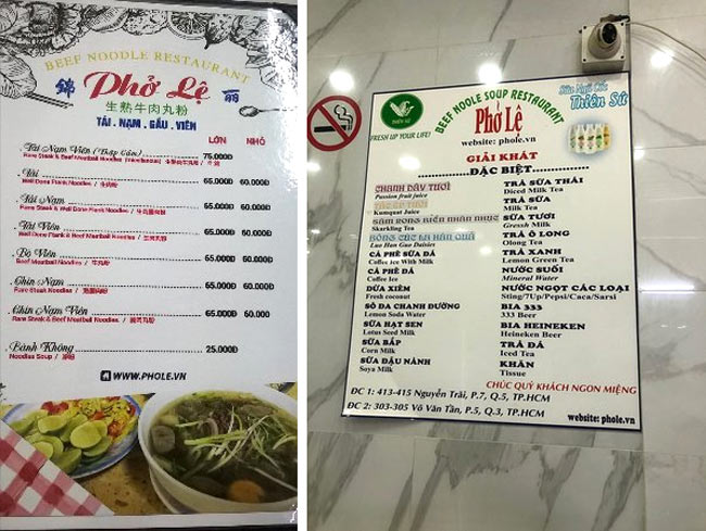 menu phở lệ