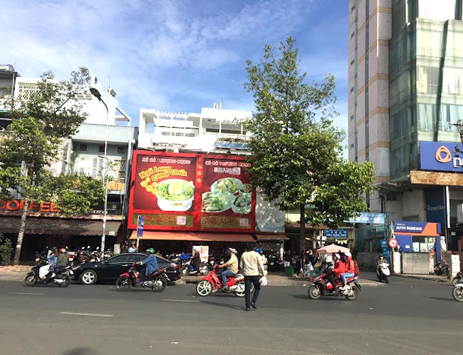 cửa tiệm ngũ long