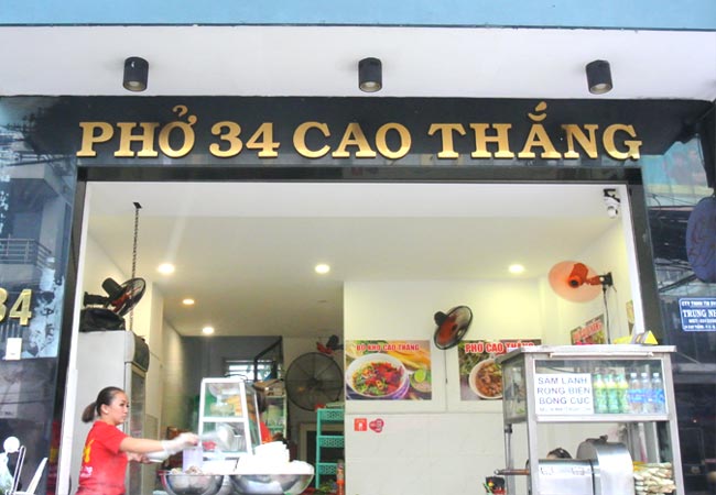 tiệm phở 34 cao thắng