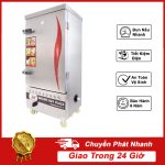 Tủ hấp cơm công nghiệp 12 khay gas