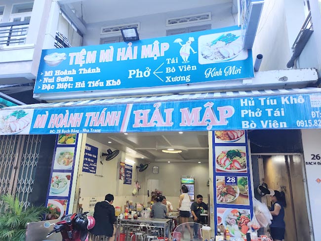 hải mập quán