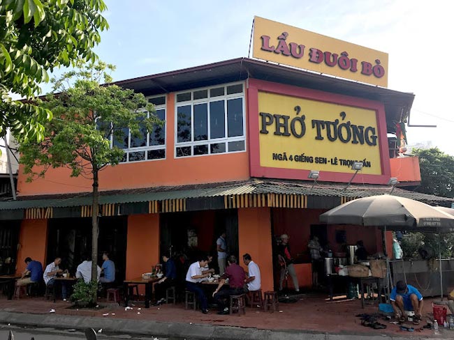 phở Tưởng 