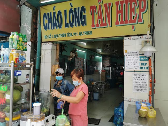 tân hiệp quán